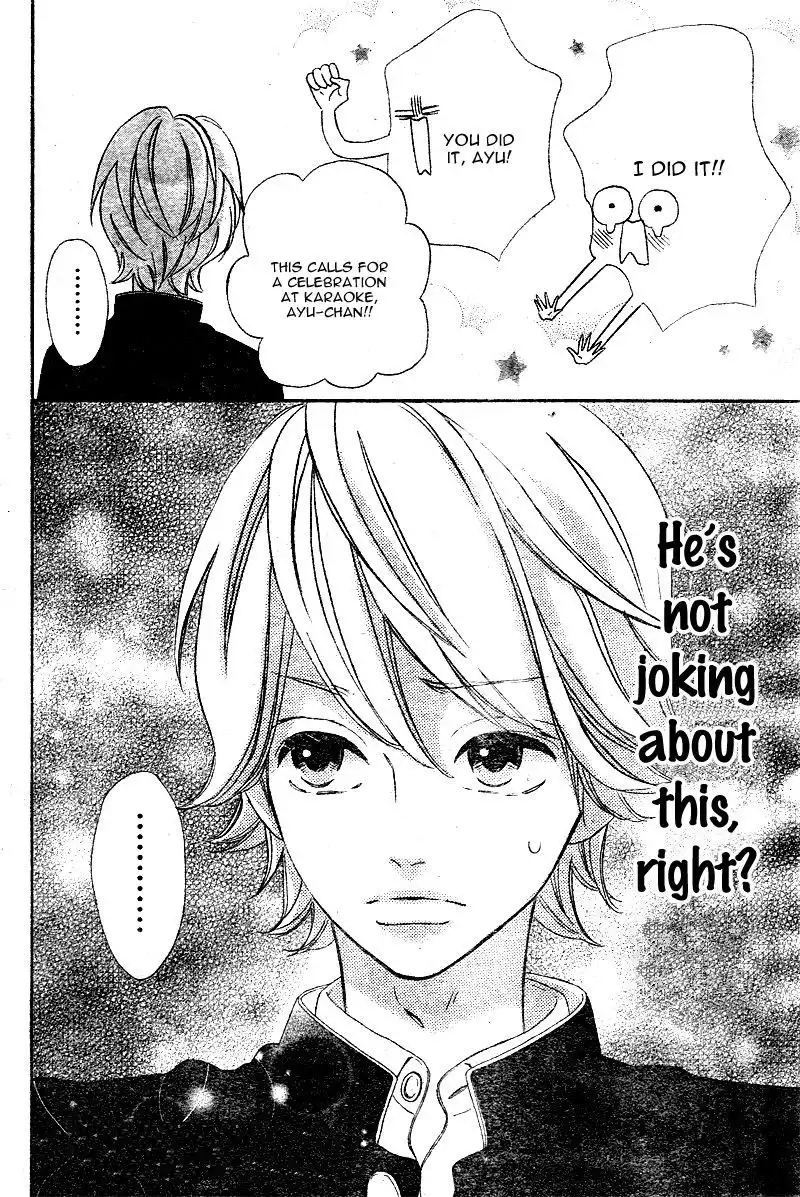 Sensei Kunshu Chapter 8 90